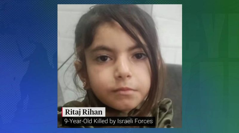 Gaza, Palestina