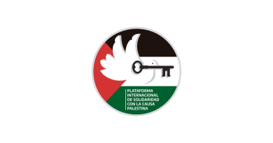 Logo Plataforma Internacional de Solidaridad con la Causa Palestina y los Pueblos en Lucha